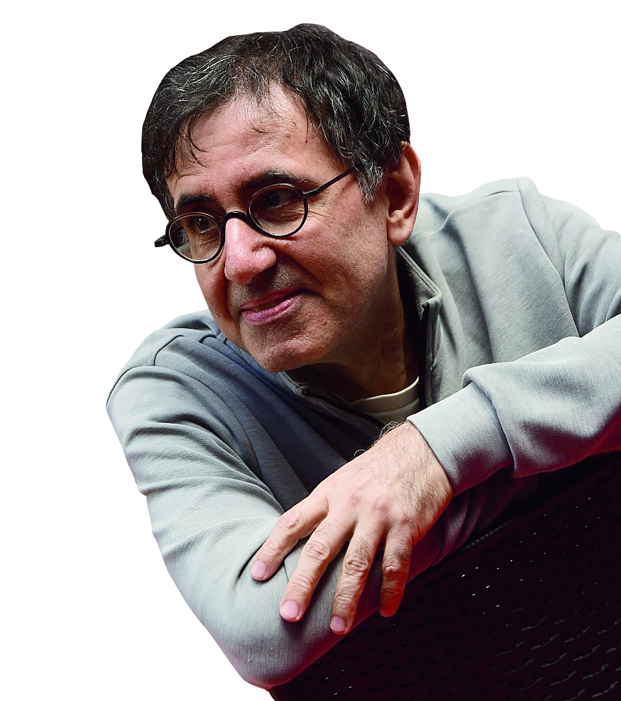 Sahafın dibi, Dip Sahaf